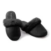 Women Petite Plume Women's Faux Fur Trim Slipper in Black