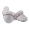 Women Petite Plume Women's Faux Fur Trim Slipper in Grey